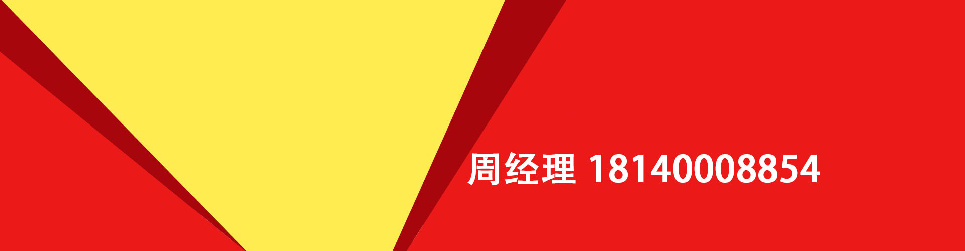 哈密纯私人放款|哈密水钱空放|哈密短期借款小额贷款|哈密私人借钱